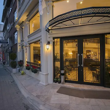 Biga Palas Hotel 2*