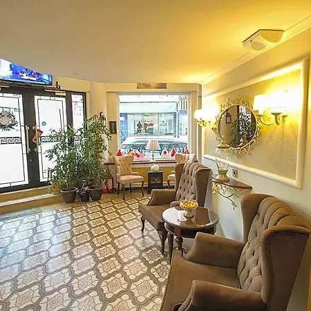 Biga Palas Hotel 호텔
