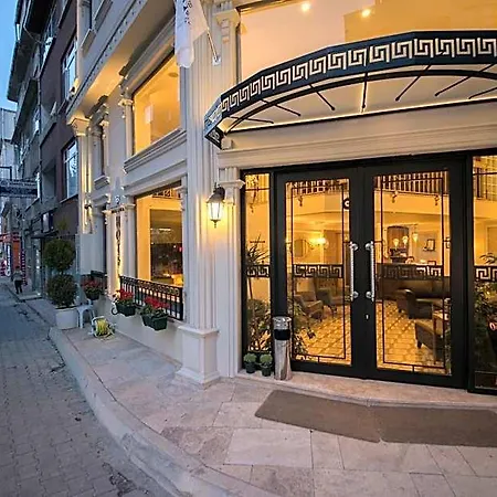 Biga Palas Hotel